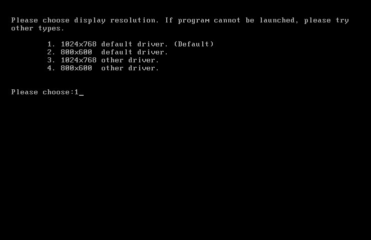 bootable-menu-2.jpg