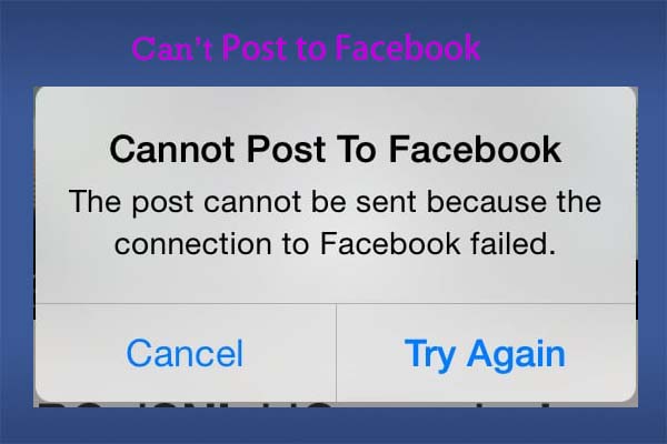 Facebook login gateway down or not working (throws error code 2)