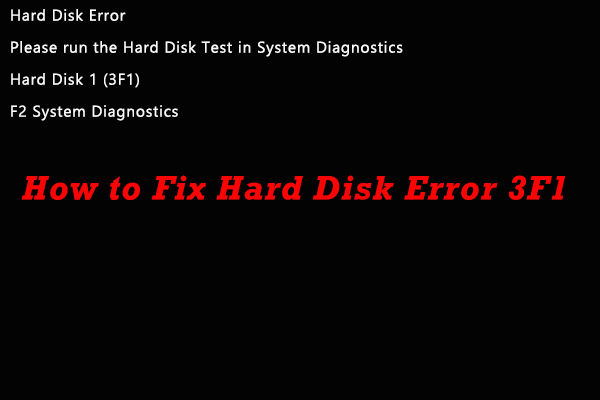 Disk error перевод