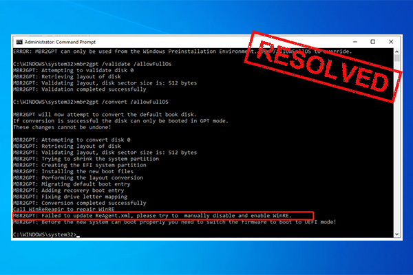 MBR2GPT Failed to Update ReAgent.xml on Windows 10? [Full Fix]