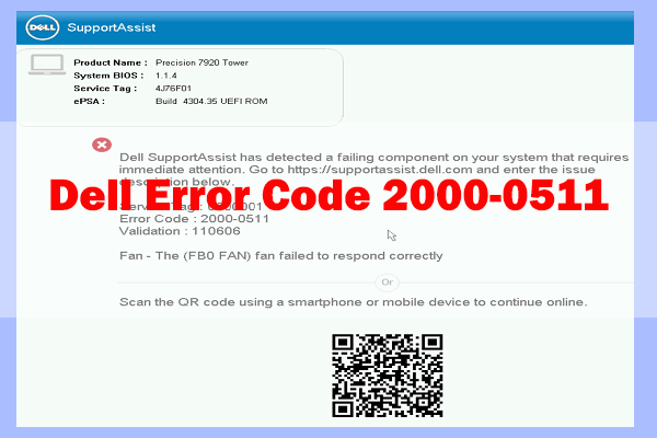 Dell Error Code 2000-0511 – 7 Methods to Solve It