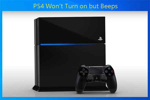 How to Fix a PS4 That Won't Read Discs