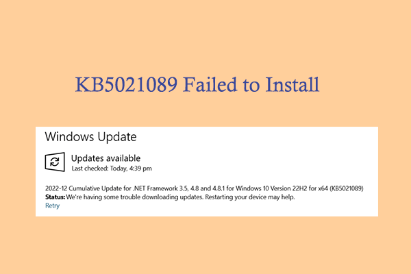 KB1065: Job Fails Due to Quiesced Snapshot Creation Failure