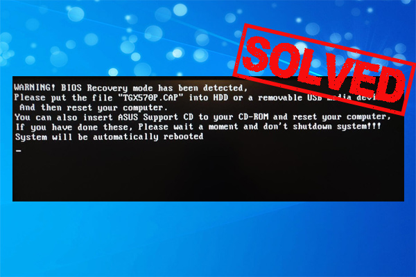 How to Fix ASUS BIOS Recovery Mode Has Been Detected Error