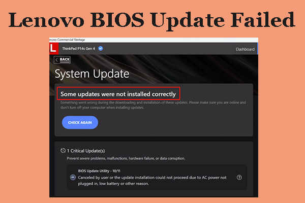 4 Proven Ways To Fix The Lenovo BIOS Update Failed Issue Lenovo Bios Update Failed Thumbnail 