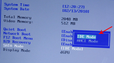change the boot mode