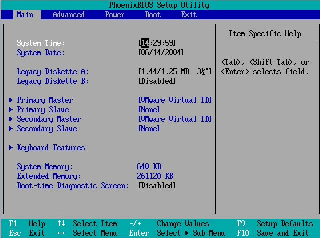What is BIOS? How to access it!!