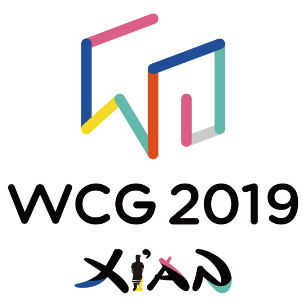 WCG 2019 Grand Final in Xi'an, China