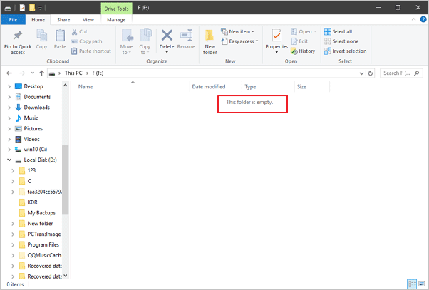 this folder is empty in File Explorer