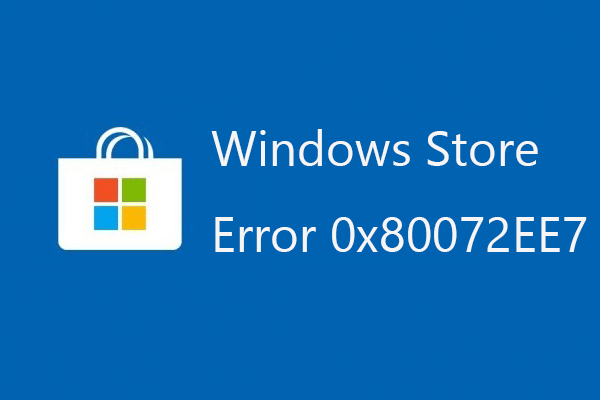 0X80072EE7