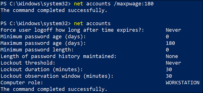 set the maximum password age via Windows PowerShell
