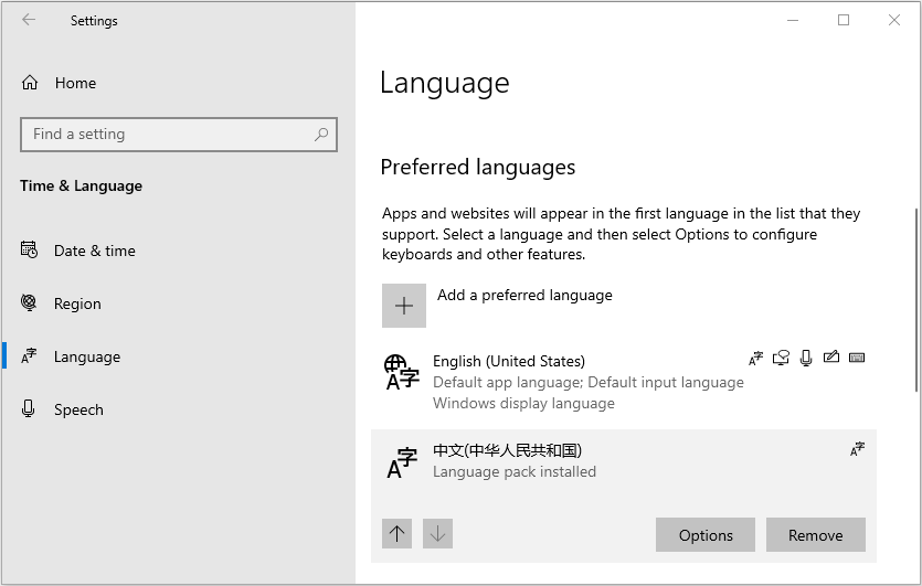 remove additional languages