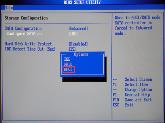Режим AHCI в настройках BIOS