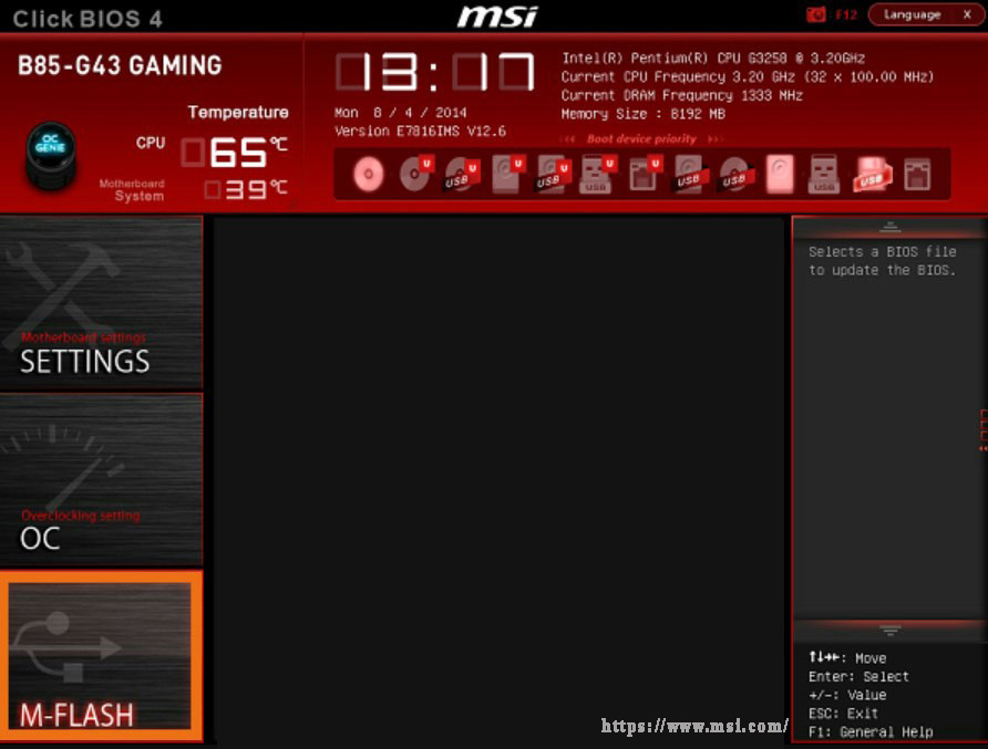 flash bios msi