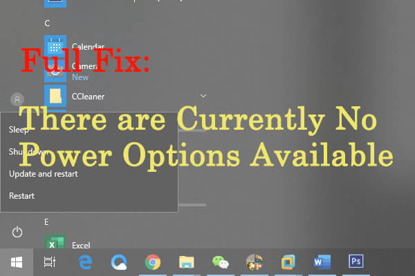 there are no power options available
