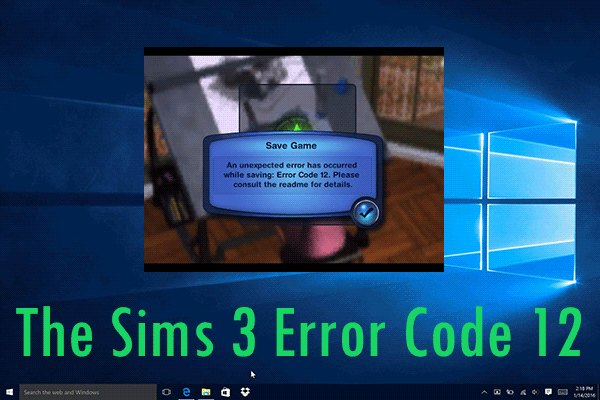 Sims 3 error code 12