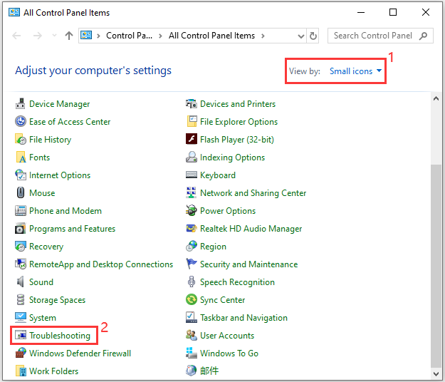 select Troubleshooting