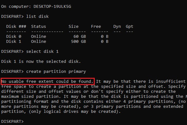 no usable free extent could be found