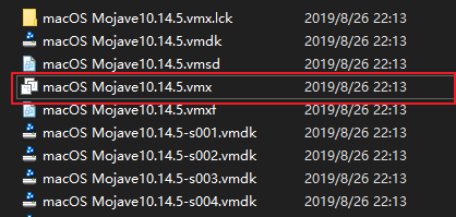 open macOS vmx file with notepad