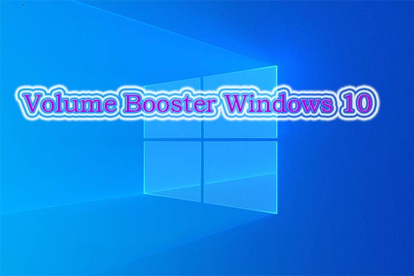 volume booster Windows 10