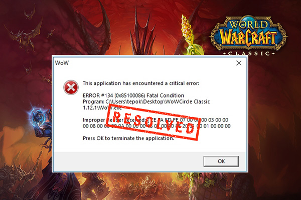 świat dotyczący błędu przechowywania Warcrafta