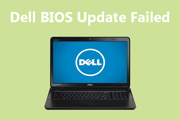 Dell BIOS update failed