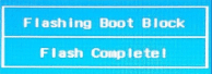 Flashing Boot Block
