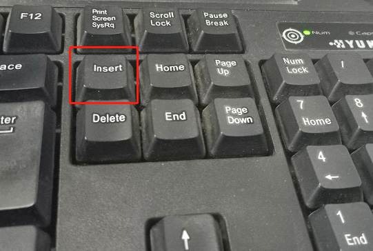what is the insert key on a keyboard