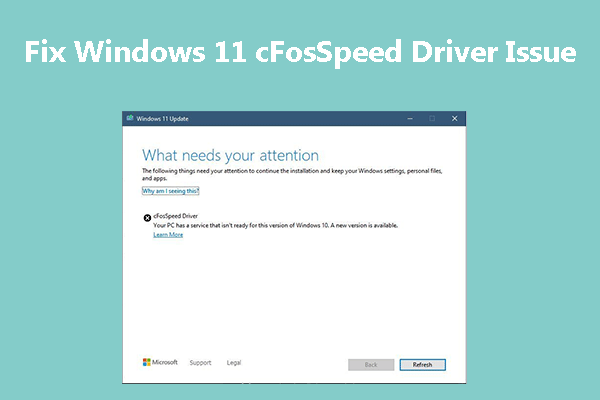 cFosSpeed Driver