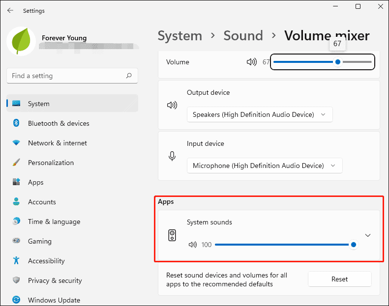 change the volume of the app