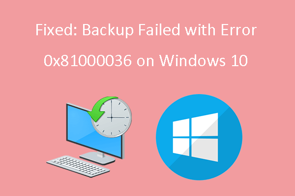 backup error 0x81000036