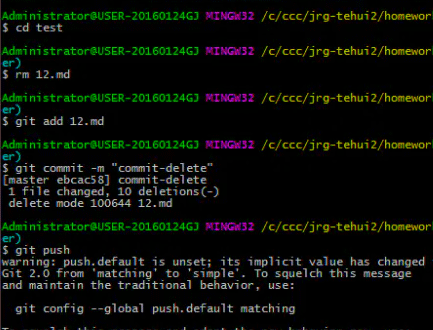 Git delete a file
