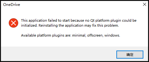 no Qt platform plugin could be initialized
