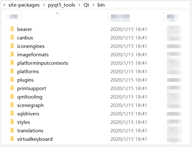 open Qt5 tools folder