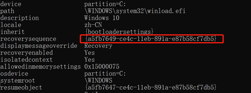 check recoverysequence value