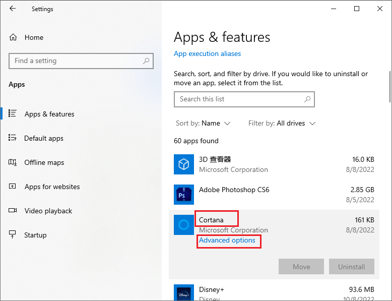 select Advanced options