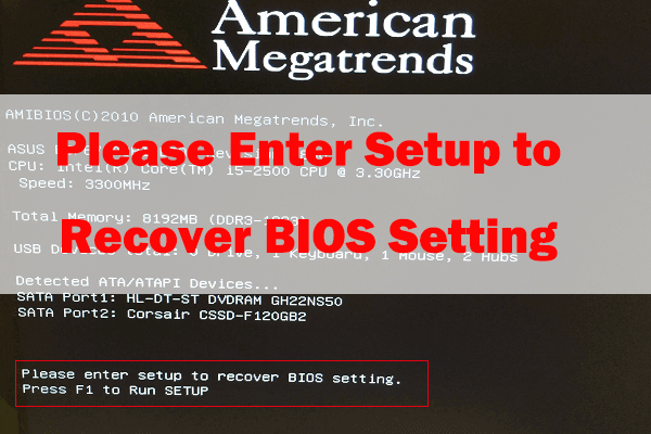 Press f1 to enter bios setup
