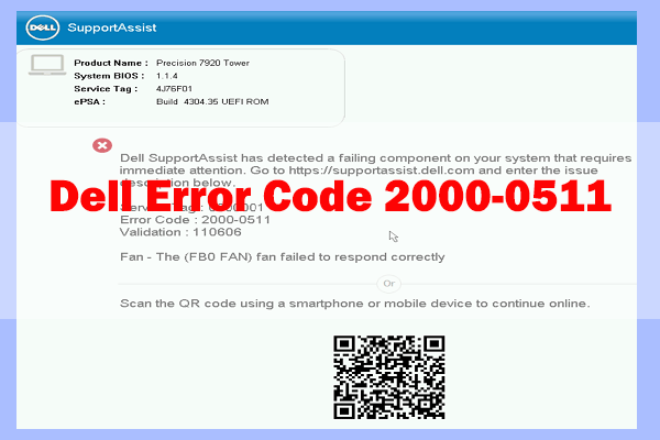 Dell Error Code 2000 0511 7 Methods To Solve It