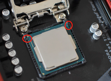 insert CPU